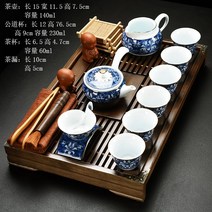 자사호 도자기 다도세트샤오랸상+Zisha차세트 다기세트, g
