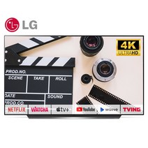 LGTV 올레드 OLED77CX 77인치(195cm) 4K UHD 고화질 스마트TV 스탠드 티브이 매장방문수령, 05_지방권 벽걸이 설치비포함_OLED77CX