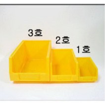 부품함 낚시부품 레고 낚시용품 정리 튼튼 부품박스 2호 4개 공구정리함 피스통 못통