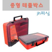 다이찌몰중형 태클박스 낚시용품, 레드