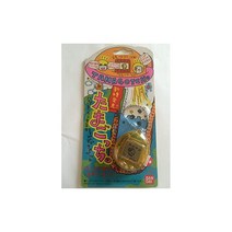일본직배송 새로운 발견!! 타마고치(스켈레톤 오렌지) [반다이 1997]