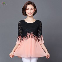 여성 쉬폰 꽃 펀칭 프릴 레이스 여름 블라우스 YJS284