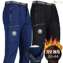 [더빅보스] WD 캐주얼 청바지 _ 남성용 기본 데일리 심플 가성비 우수 긴바지 데님