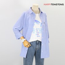 해피통통 베이직 스트라이프 남방