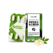 홈쇼핑 광고 이병헌 프롬바이오 관절 연골 엔 보스웰리아 영양제 보스 웨리아 엘리아 웰니아 프로바이오 보수 웰리아 휄리아 웰리스 40대 50대 60대 건강 식품 식약처 식약청 인증, 90정 (45일분)
