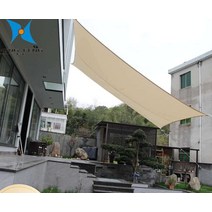사각 방수 그늘막 옥상 야외 테라스 가림막 썬쉐이드, 베이지색, 2m x 3m
