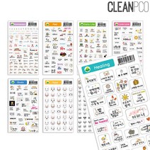 h01 가꿈 스티커북 다꾸스티커 투명 다꾸기념일 NO.390 꾸미기스티커/감성스티커/캐릭터스티커/빈티지스티커/다꾸스티커/다이어리스티커/대형스티커/일러스트스티커/스티커제작/노트북스티커, 1
