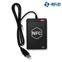 현승 NFC리더기 ACR-1251 13.56mhz 카드 리더기, ACR-1251(No.100R), 검정