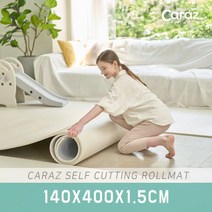 카라즈 돌돌이 롤매트 PVC 롤매트 린넨아이보리_140x400x1.5cm, 단품