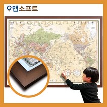 맵소프트 세계지도 중형 일반 액자 1m 60cm X 15cm