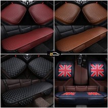 그랜저가죽시트커버 HG TG XG IG 티볼리 에어 아머 카방석시트 운전석 조수석 뒷좌석 전차종가능 풀세트, 유니언 블랙3P