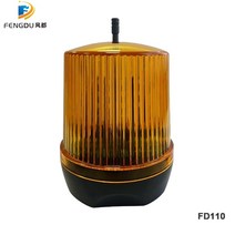 자동 게이트 오프너용 범용 24V AC/DC 230VAC LED 신호 경보 라이트 스트로브 깜박임 비상 경고 램프 벽걸, 2PCS, One Size