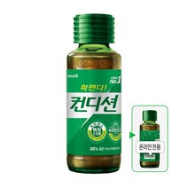 컨디션 헛개, 100ml, 40개