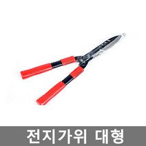 KNK 절삭력이 좋은 전지가위 대형