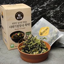 유기농 간편 나물밥 8종 / 유기농 간편 건나물 시래기 된장국 (HACCP인증), 시래기된장국