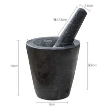 미니돌절구 가정용 떡방아 막자사발 막자 수동 맷돌 커피 깨, 화강암-컵형 현영흑