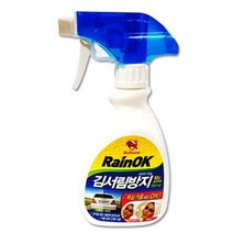 불스원 안전 시야확보 김서림 방지제 자동차서리제거 김서림방지 유리세정