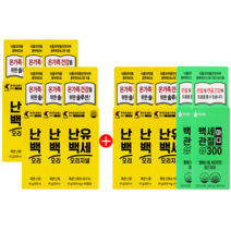 난유백세오리지널(국산 난유캡슐), [6+5] 500mg x 90캡슐 x 9개월 분