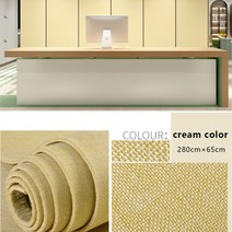 벽 패널 자체 접착 천으로 패키지 장식 3D 벽지 호텔 TV 배경 침실 스티커, 노란색, 280cmx65cmx1pcs