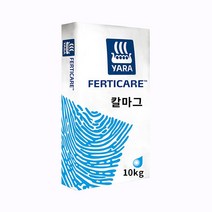 관주용비료 퍼티케어 칼마그 10kg 칼슘 마그네슘 보충, 단품