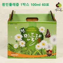흰민들레즙 하얀 민들레즙 민들레 엑기스 액기스