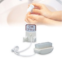 HACCP 식품위생 손톱솔 정비사 의사 손톱위생 브러쉬 0.2124ea