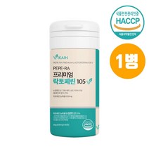 프리미엄 장용성 락토페린 분말 정 알약형 캡슐 자연방목 뉴질랜드 초유락토페린 식약처 인증 식약청 동결건조 락토패린 뱃살 류신타블렛 모로실가루 분말 시네트롤 레몬밤 효능 항공직수입, Nyt_lsd1