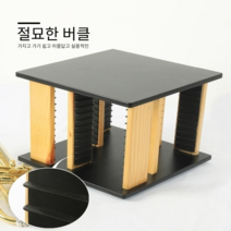 대용량 회전 CD거치대 원목 보관함 정리함 수납 DVD
