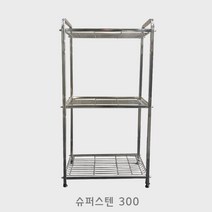 슈퍼스텐740 3-4단 스텐진열대 스텐선반 올스텐제품 스테인레스선반 직접조립DIY, 3단