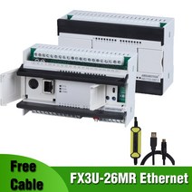 FX3U-26MR PLC 이더넷 포트 미쓰비시 MELSEC 프로그래밍 가능 컨트롤러 로직 릴레이 아날로그 보드 무료 USB-SC09-FX 케이블, FX3U-26MR-E, 규격 없음