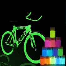 방수 유성 야광 페인트 파우더 형광 분말 자전거 루어 낙서 그래피티 픽시, 오렌지 30g + 붓, 1개