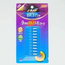제이레이 BR311 리필전지 9+1