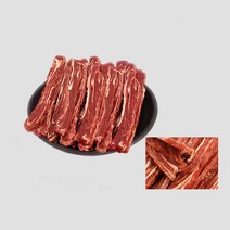 강아지간식 양고기 대구 슬라이스 200g 치와와 비숑, 1개, 8+1(9개)
