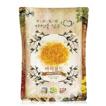 푸른들판 이집트산 건조 마리골드 꽃 차 메리골드꽃차 금잔화, 100g, 1개