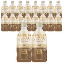 매일 바리스타룰스 그란데 라떼 475ml / 바리스타 싱글오리진 원두 커피, 18개입