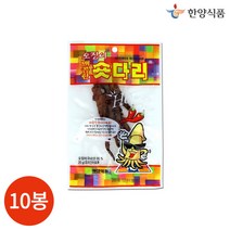 한양식품 매운숏다리 20g x 10봉, 단품