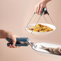 악어집게 주방 뚝배기 집게 냄비 오븐 가정용 업소용, 철판 집게