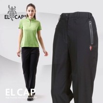 앨캡 EC429 하이테크 팬츠 여성용 하계용