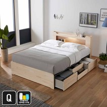 장인가구 스텔라 LED 편백나무원목 4서랍 수납침대Q_포켓매트, 내츄럴그레이