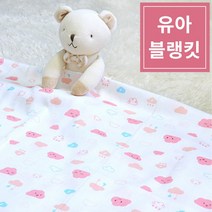 순면 아기이불 여름블랭킷 목욕수건 국내제작 핸드메이드, 15. 북유럽 래빗_100*100