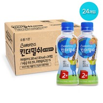 엘지생활건강 베비언스 킨더밀쉬 2단계 200mL x 24입