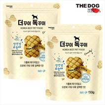 더독 더꾸이독꾸이 오리지날 황태맛 2종 오븐베이크 쥐포타입 부드럽고 바삭한 강아지 간식, 2개, 황태 150g