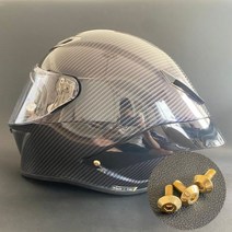 AGV 피스타 GP RR 코르사 R GPR용 오토바이 헬멧 액세서리 플레이트 나사 바이저 쉴드 기어베이스 렌즈 도구 왼쪽 오른쪽, 4.Spoiler screw gold