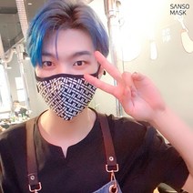 패션마스크 연예인 풍기인견 숨쉬기편한 빨아쓰는 마스크 면마스크 여름용