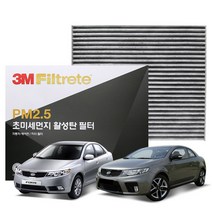 3M PM2.5 활성탄 에어컨필터 포르테 포르테쿱, 6212
