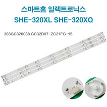 스마트홈일렉트로닉스 SHE-320XL SHE-320XQ 동부대우전자 L32S6550BK ﻿디스플레이파크 SU3200 DU3200 ﻿﻿GC32D07-ZC21FG-15 TV백라이트