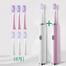 1+1전동 칫솔 자동 압력센서 음파 전동 칫솔+리필모 세트, 핑크+흰색