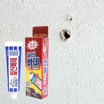벽구멍메우기 타일 석면천장 에어컨 땜빵 막기 석고보드보수 천장 타공보수 못자국 수리 크랙, 1개