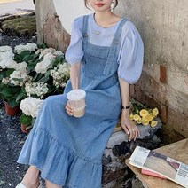 SEONGJINCHI 데님 멜빵 원피스 9973