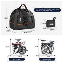 자전거 거치 수납 가방 Rhinowalk 접는 자전거 운반 가방 14-20 인치 접이식 자전거 보관 가방 Brompton 3 휴대용 접이식 자전거 운반 가방, 02 For 14-16 Inch Bike